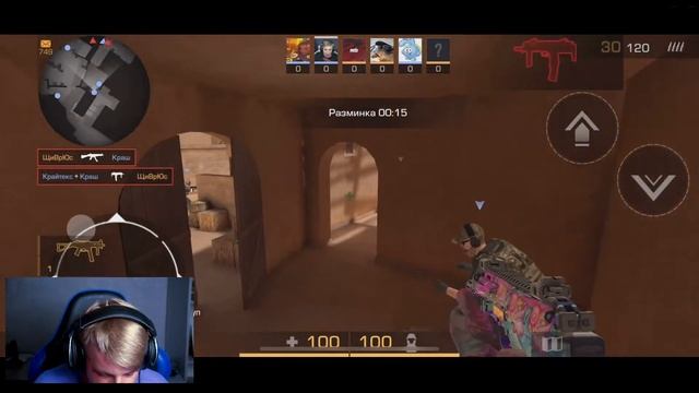 УХОЖУ В КИБЕРСПОРТ в STANDOFF 2 | МОЙ ПЕРВЫЙ ТУРНИР realme 8 cup смотреть онлайн