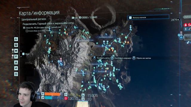 ОН САМ ДОСТАВИТ ВСЕ И КАЖДОГО ▉ Death Stranding #28 смотреть онлайн