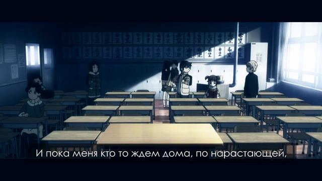 Город, в котором меня нет - Аниме Рэп смотреть онлайн