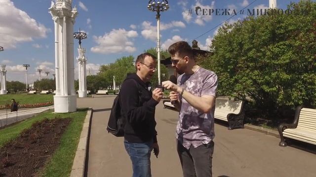БУДУЩЕЕ: Сережа и микрофон #7 смотреть онлайн