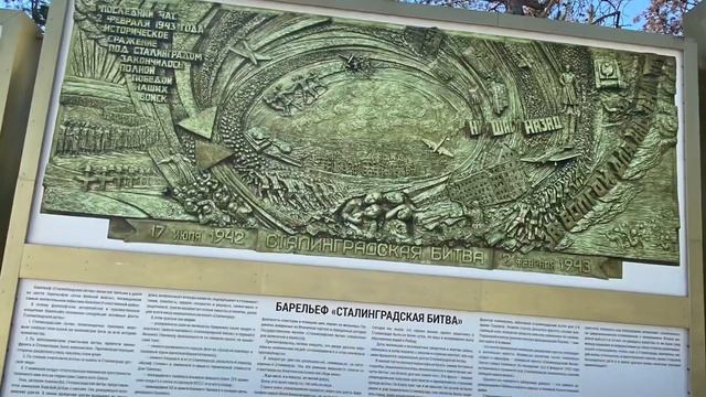 Сапун-гора. Крым. 10 августа 2022 г.￼ смотреть онлайн