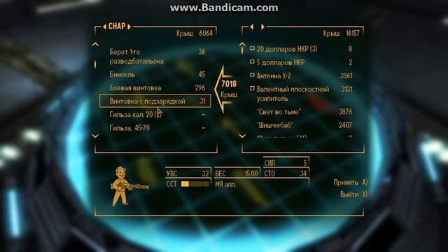 FalloutNV Блюз Старого Мира Финал Часть 3 смотреть онлайн