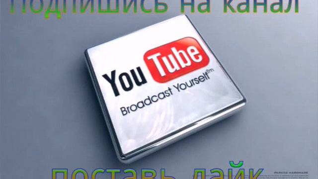 Заставка на видео с телефона смотреть онлайн