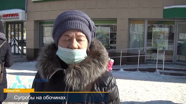 Почему в Нижнекамске не вывозят снег с городских магистралей? смотреть онлайн