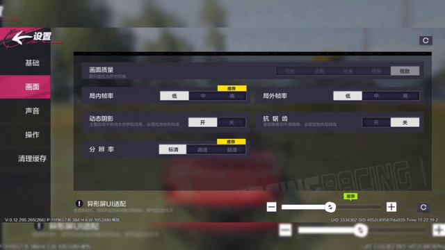 🚨EL NUEVO NEED FOR SPEED MOBILE MUNDO ABIERTO TIENE MUCHO POTENCIAL смотреть онлайн