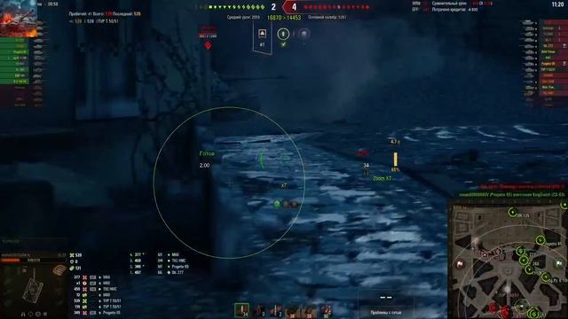 Vz.55 ТТ Чехословакии карта Париж смотреть онлайн