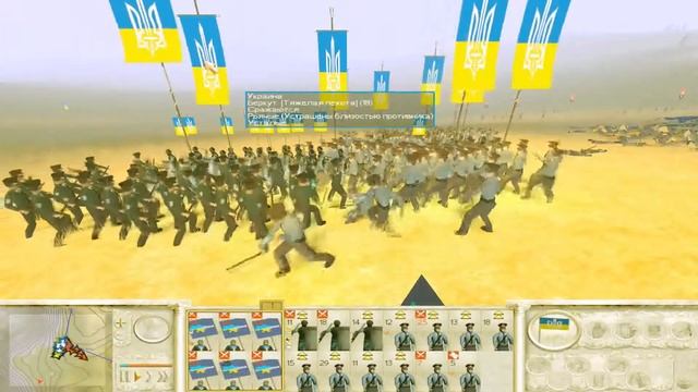 МАЙДАНСКИЙ БЛИЦКРИГ - Maidan Total War #1 смотреть онлайн