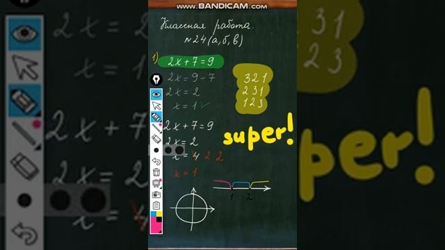 Работа программы Epic Pen смотреть онлайн