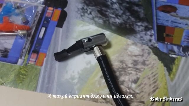 Автомобильный компрессор YY 3616. смотреть онлайн