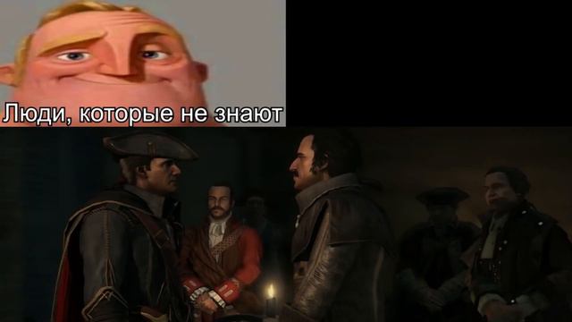 Люди, которые не знают смотреть онлайн