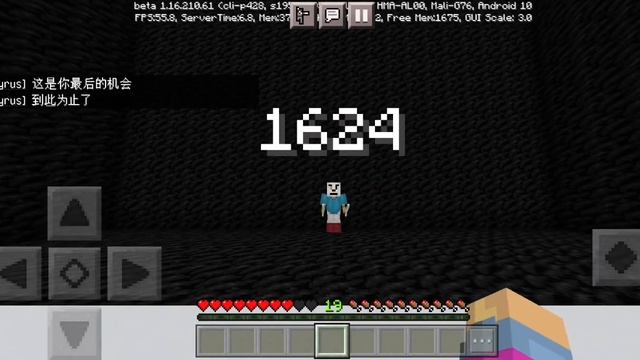 【Minecraft/Undertale】Disbelief Papyrus Fight(the first two stages)我的世界全然不信Papyrus战斗（前两个阶段） смотреть онлайн