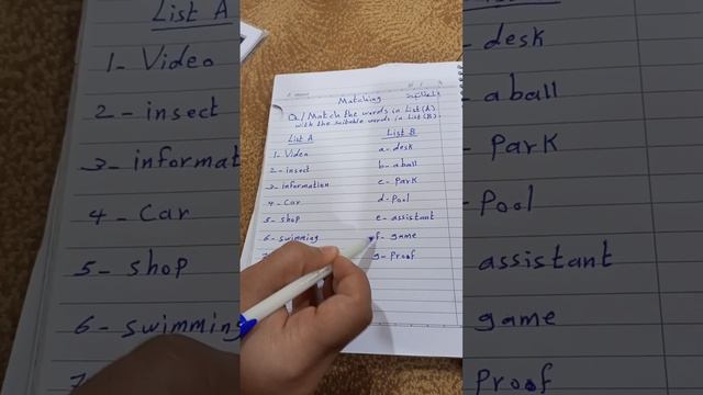 @اللغة الانكليزية الثالث المتوسط. Matching المطابقة.. passive voice... present simple... смотреть онлайн