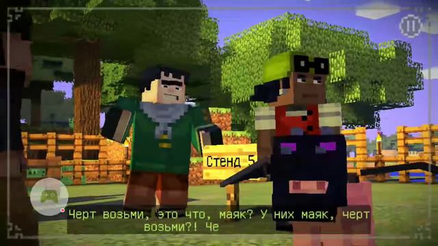 MINECRAFT-Story mod ( история) 1 ч, 1 глава смотреть онлайн