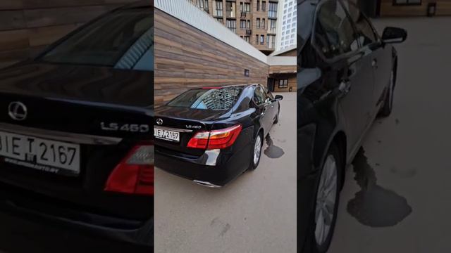 Lexus LS460 смотреть онлайн