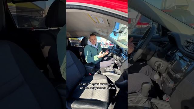 АВТО из АМЕРИКИ: есть нюансы… смотреть онлайн