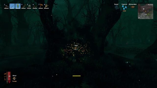 20 СОВЕТОВ ДЛЯ НОВИЧКОВ В VALHEIM смотреть онлайн