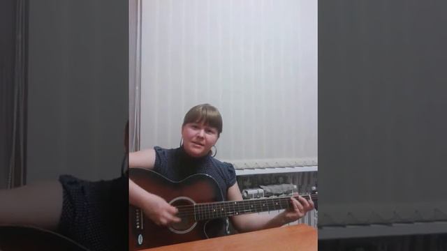 Песня под гитару. Елена Крутихина. смотреть онлайн