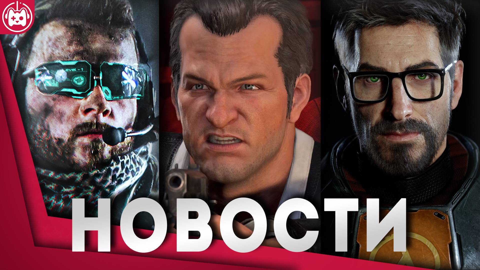 СВЕЖИЕ ИГРОВЫЕ НОВОСТИ Новый Battlefield, Marathon, Project Borealis Prologue, DRDR смотреть онлайн