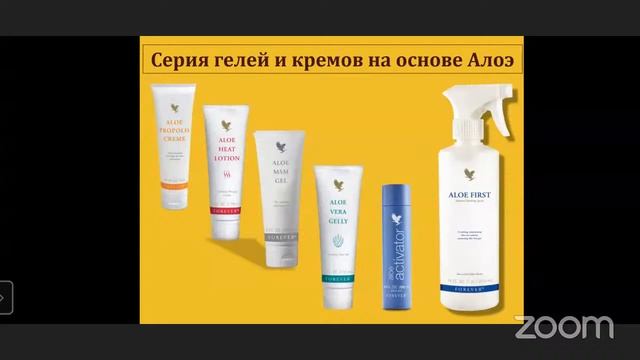 ОНЛАЙН МАРКЕТИНГ ПЛАН. ПРОВОДИТ ВСТРЕЧУ АЛЬСЕИТОВ ДАУРЕН смотреть онлайн