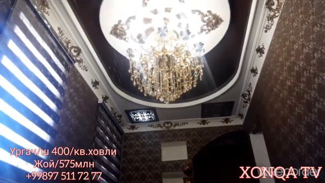 ургач/ ш 400/кв ховли хой срочна сотлади смотреть онлайн