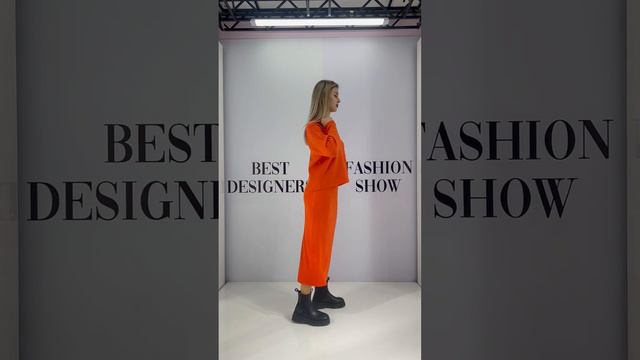 Костюм женский теплый с юбкой трикотаж