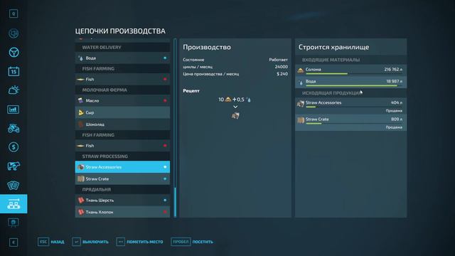 НУ ЧТО, ЛЕС? ТЕПЕРЬ МЫ БУДЕМ ЛЕСОРУБАМИ! РАЗОЧАРОВАЛСЯ И УДАЛИЛ МОД! Farming Simulator 22 смотреть онлайн