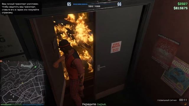 Лайфхак GTA Online - Мотоклуб #1 смотреть онлайн