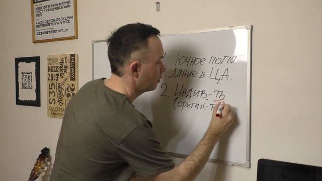 Три нюанса шрифтового логотипа. Правила дизайна #7 смотреть онлайн