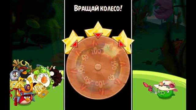 Angry Birds Epic #245 ОХОТА ЗА ЯЙЦАМИ EASTER EGG HUNT Геймплей Прохождение Gameplay Walkthrough смотреть онлайн