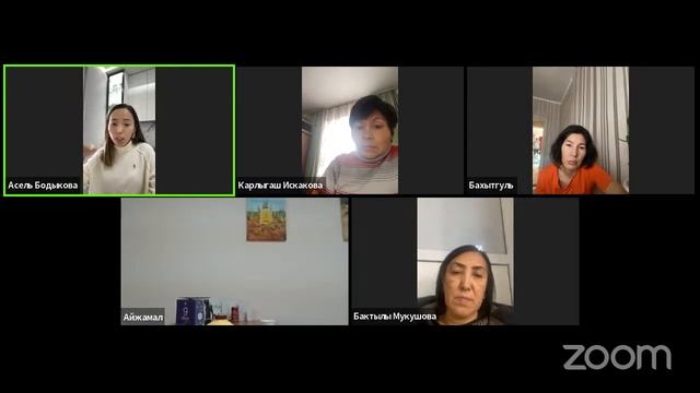 ДЕНЬ АЛОЭ НА КАЗАХСКОМ ЯЗЫКЕ. ПРОДАЖИ ПРОДУКЦИИ ФОРЕВЕР. ВСТРЕЧУ ПРОВОДИТ БОДЫКОВА АСЕЛЬ смотреть онлайн