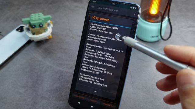 ОБРАЗЕЦ ВЧЕРА? БЮДЖЕТНЫЙ СМАРТФОН VIVO Y31 ЧЕСТНЫЙ ОБЗОР NFC смотреть онлайн