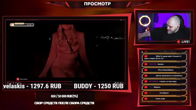 EASTERCAKE СМОТРИТ: VJLink и КО | Таиланд 2024 | АнтиБалконTV (ЧАСТЬ 13)