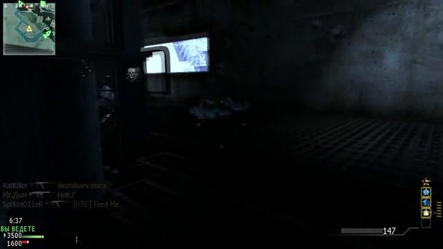 Марафон на карте Outpost смотреть онлайн