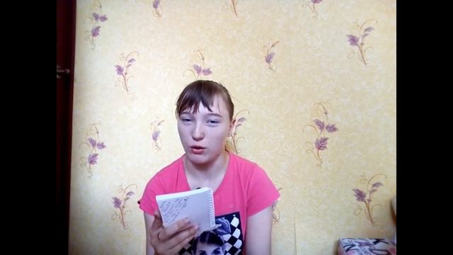 что делать летом? смотреть онлайн