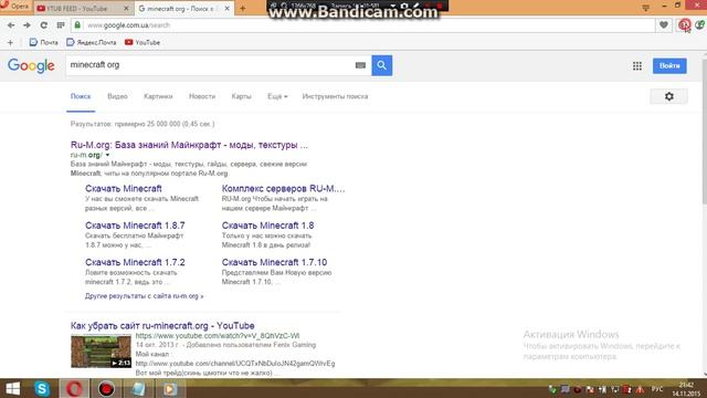 Ринг: арена битвы