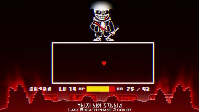 UNDERTALE: Last Breath - The Slaughter Continues DubStep [MBS Remix] (라스트 브레스) смотреть онлайн