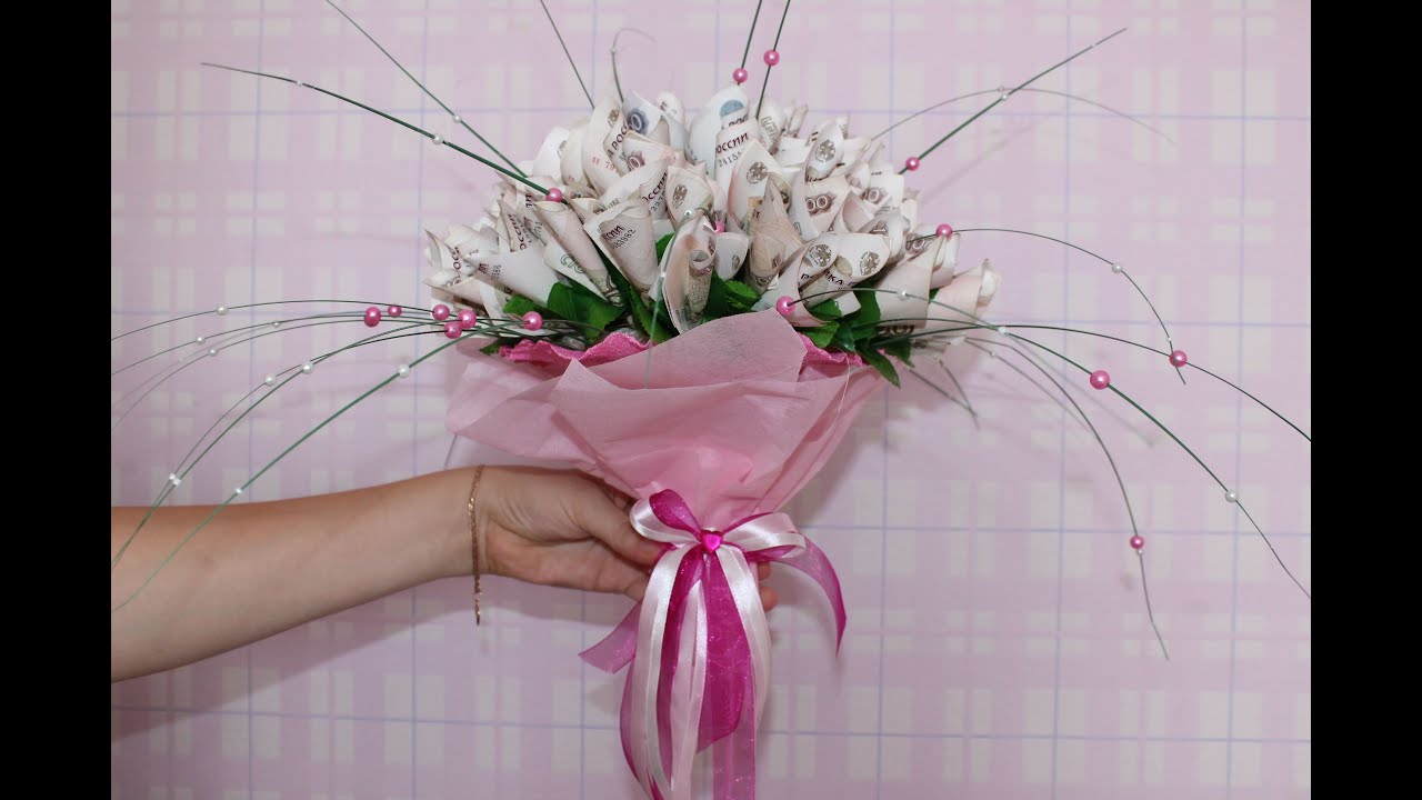 Букет из денег своими руками.mp4 смотреть онлайн