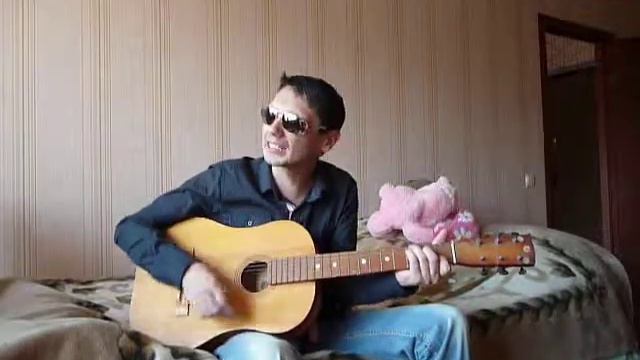 Найк Борзов - Последняя песня (кавер) смотреть онлайн