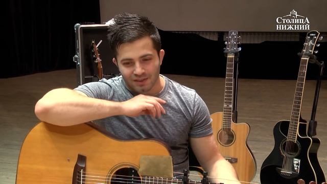 Концерт итальянского гитариста Луки Стриканьоли прошел в Нижегородской филармонии смотреть онлайн