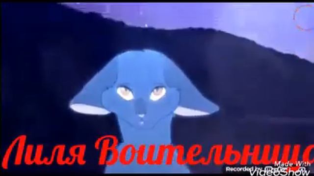 Клип к/в Серебрянка и Крутобок смотреть онлайн