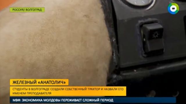 Студенты, устав чистить снег лопатами, создали «Железного Анатолича»