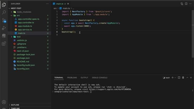 Курс NestJS (#1): введение в тему, установка, разбор стандартных файлов