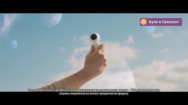 промокод связной самсунг смотреть онлайн