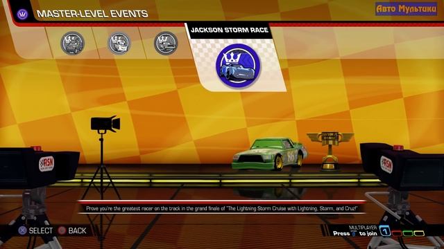 Driven to Win Cars - Gameplay Race PS4 - 11 смотреть онлайн