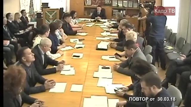 Дума Асбестовского городского округа часть №4 от 30. 03. 18 год. смотреть онлайн