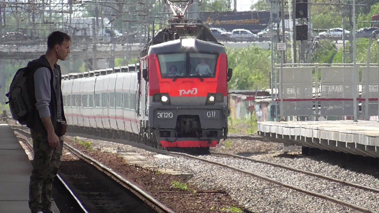 Стриж под управлением ЭП20-011 смотреть онлайн