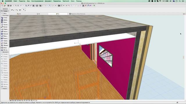 Учебник по Творческой Реализации