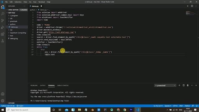 I MADE A BOT WHICH NOTIFY ME , WHENEVER SOMEONE IS ONLINE смотреть онлайн
