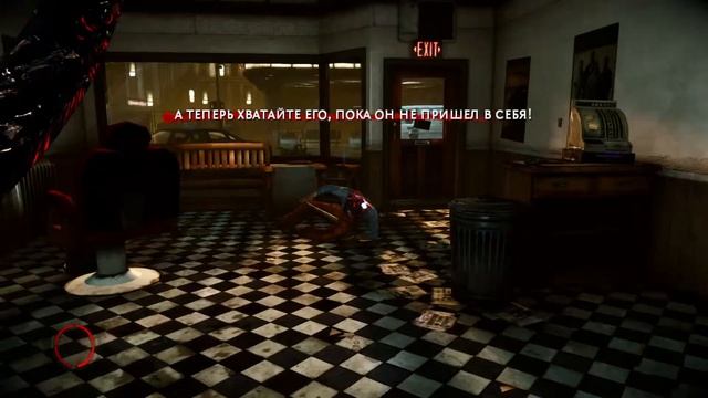 Ютуб не бань это игра The Darkness 2 смотреть онлайн