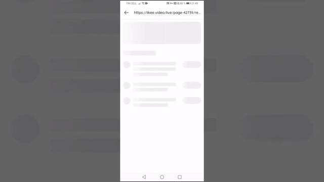 как отправлять супер лайки смотреть онлайн